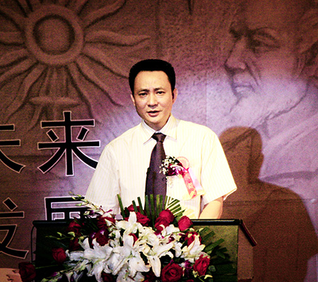 宋遠標先生  遠恒佳集團董事長