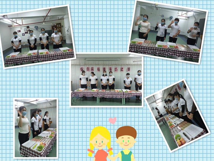 你能，我能，大家能！ ---遠恒佳花園幼兒園保育員技能技巧比賽