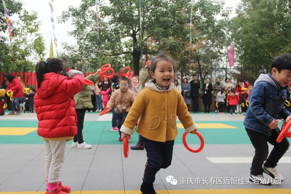 “活力飛揚，快樂早操”---遠恒佳實驗幼兒園早操展示活動