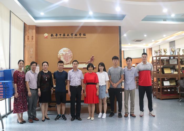 層層落實安全責任，構建和諧平安校園 ——我校在龍華區“學校領導班子安全管理學年度考核”中獲好評